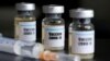 «AstraZeneca» компаниясы вакцинаны сыноону улантты 