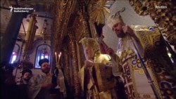 უკრაინის მართლმადიდებელმა ეკლესიამ ავტოკეფალია მოიპოვა