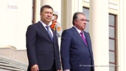 Президент Садыр Жапаровдун Дүйшөмбүгө сапары