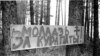 Belarus -- Kurapaty photo competition, 53