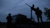 Командування: сили ППО вночі збили 44 російських безпілотники