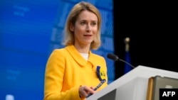 Kaya Kallas