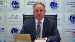 დავით ნარმანიამ მოსახლეობას ანგარიში ჩააბარა