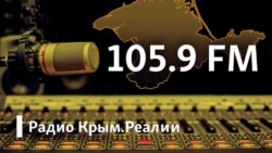 Апатия и разочарование крымчан | Крым за неделю с Александром Янковским