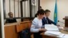 Казакстанда жахабачы беш жылга соттолду 