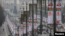 Минск.