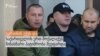უკრაინისთვის მებრძოლებს საქართველოში პატიმრობა შეეფარდათ