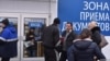 “Миграциялык борборлордо кезек көп”. Кыргыз бийлиги Орусияга кайрылды 