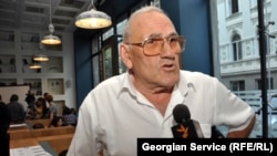 გრიშა ონიანი
