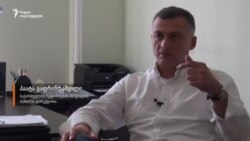 პაატა გაფრინდაშვილი გერმანია-საქართველოს ურთიერთობებზე