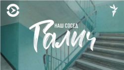 Памяти Пастернака. Галич дает свой первый официальный концерт
