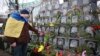 Ушанаваньне ахвяраў на Алеі Нябеснай сотні ў Кіеве
