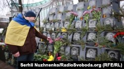 Ушанаваньне ахвяраў на Алеі Нябеснай сотні ў Кіеве