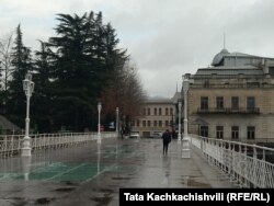 თეთრი ხიდი
