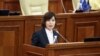 მაია სანდუ კენჭისყრის წინ 