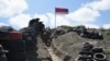 Военнослужащие Вооруженных сил Армении на границе с Азербайджаном (архив)