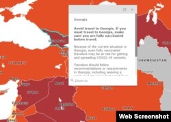 საქართველო CDC-ის წითელ ზონაში
