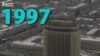 Тәуелсіз 25 жылдың бүтін бейнесі. 1997 жыл