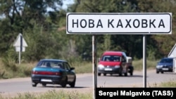 ნოვა კახოვკის შესასვლელი, ხერსონის რეგიონი, 7 სექტემბერი, 2022 წელი