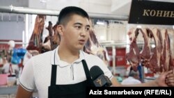 Байсал Болотбеков