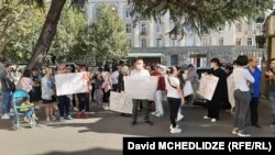 საპროტესტო აქცია რუსთავის მერიასთან