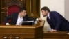 ვოლოდიმირ ზელენსკი და ანდრეი ბოჰდანი