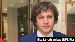 ირაკლი კობახიძე, პარტია "ქართული ოცნების" თავმჯდომარე