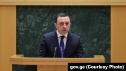 ირაკლი ღარიბაშვილი