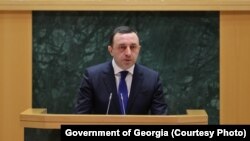 ირაკლი ღარიბაშვილი, პრემიერ-მინისტრი