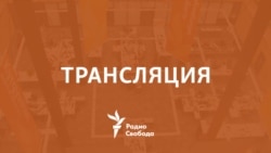 Битва олигархов в лондонском суде
