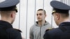 Image result for "Ананіч"