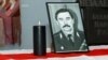 Image result for Алкаеў