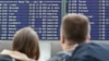 Перед этим аэропорт Мюнхена останавливал работу из-за дронов ночью против 3 октября.
