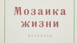 16x9 Image