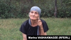 ლიანა ხურციძე