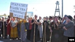 Протест в Ингушетии есть, но не такой, как в соседней Чечне, полагает эксперт