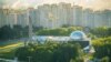 Минск