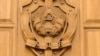 Image result for "Валэнса"