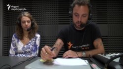 Sofar Sounds Tbilisi-ის "საიდუმლო" და მუსიკალური მრავალფეროვნება