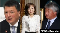 Казакстандын туңгуч президентинин күйөө баласы Тимур Кулибаев, анын жубайы Динара Кулибаева (Назарбаева), казакстандык миллиардер Владимир Ким.