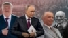 Image result for "Чаўшэску"