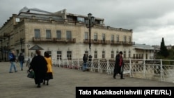 "თეთრი ხიდი"