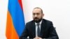 Միրզոյանը հունվարի 14-15-ը աշխատանքային այցով կգտնվի Վաշինգտոնում