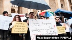 ქალებზე ძალადობის საწინააღმდეგო ერთ-ერთი აქცია თბილისში