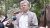 Image result for ніксан