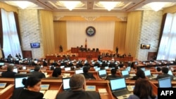 Кыргыз парламенти.