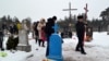 Image result for "Скрабатун"