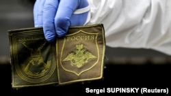 19 იანვრის მონაცემებით დადასტურებულია რუსეთის 42 ათასზე მეტი სამხედროს დაღუპვა უკრაინაში, 2024 წელი 