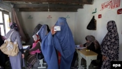 افغان مېرمنې