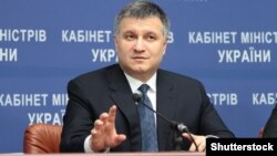 არსენ ავაკოვი